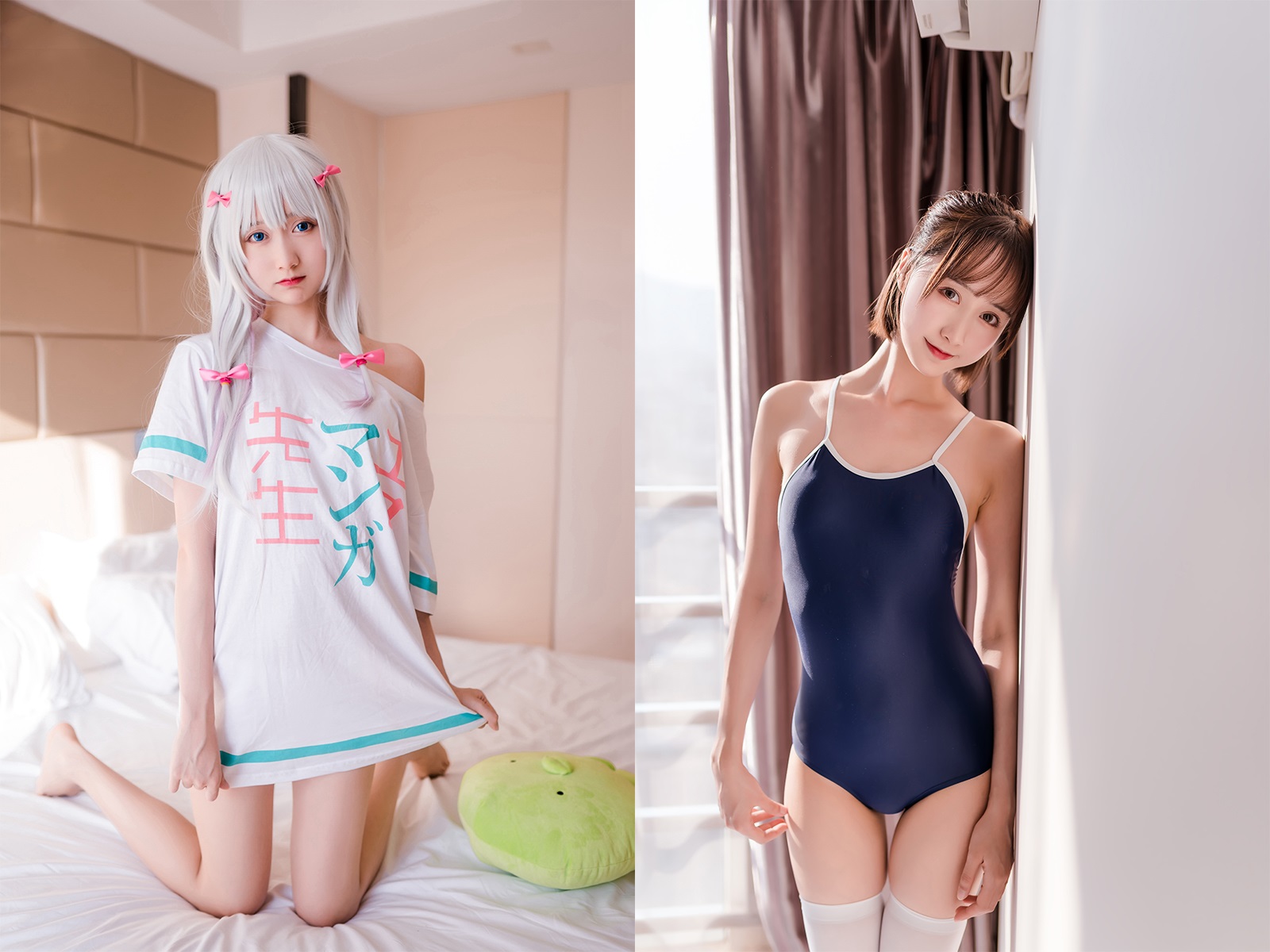 木棉棉-cos图包合集[全95期] COS合集 预览1图