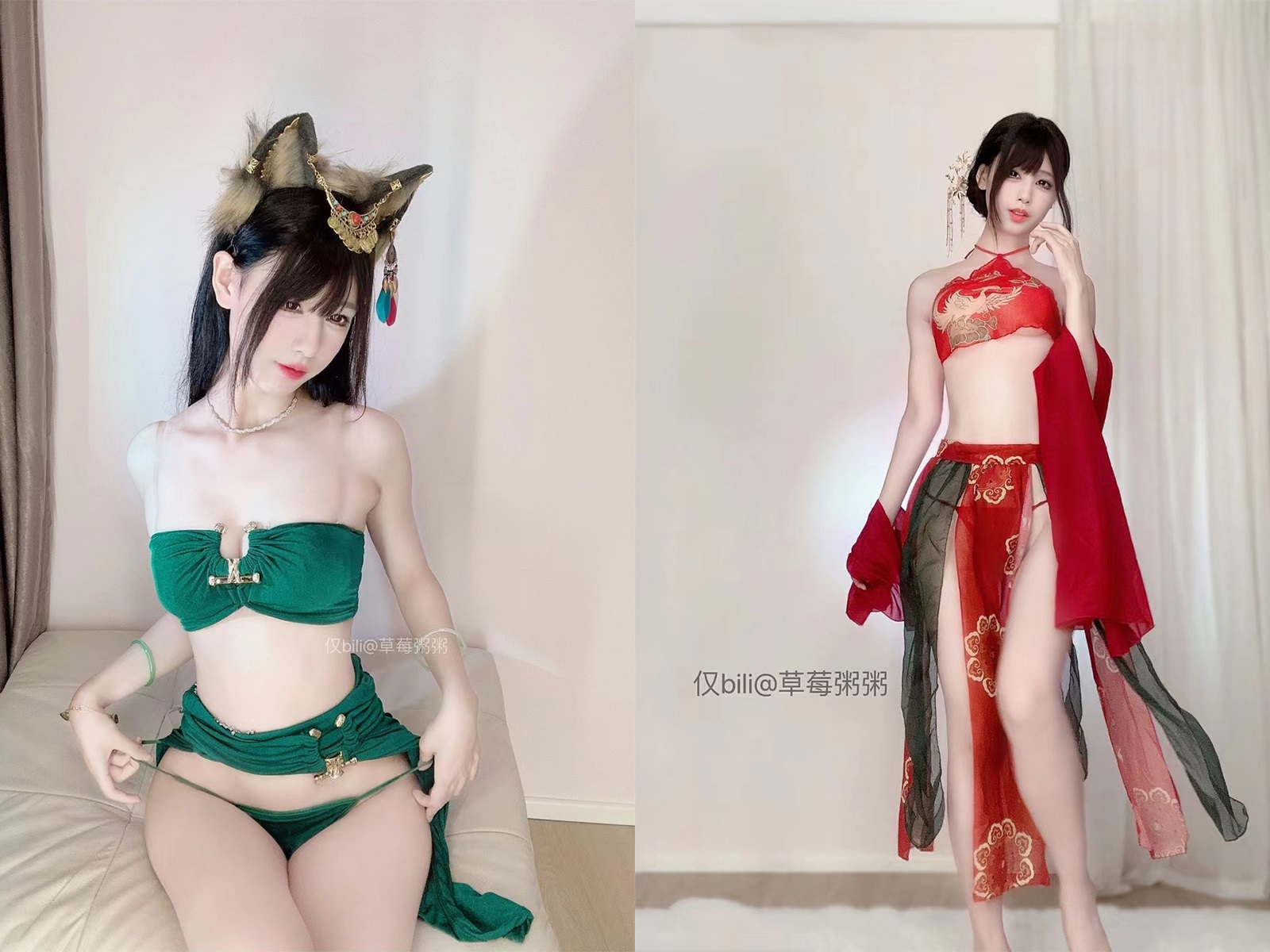 十万口草莓粥粥-舰长福利视图作品合集[全期] 秘境网红 预览1图