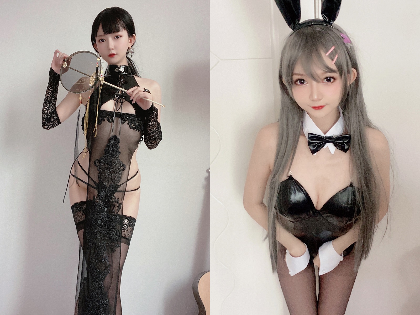 51酱-cos图包合集[全16期] COS合集 预览2图