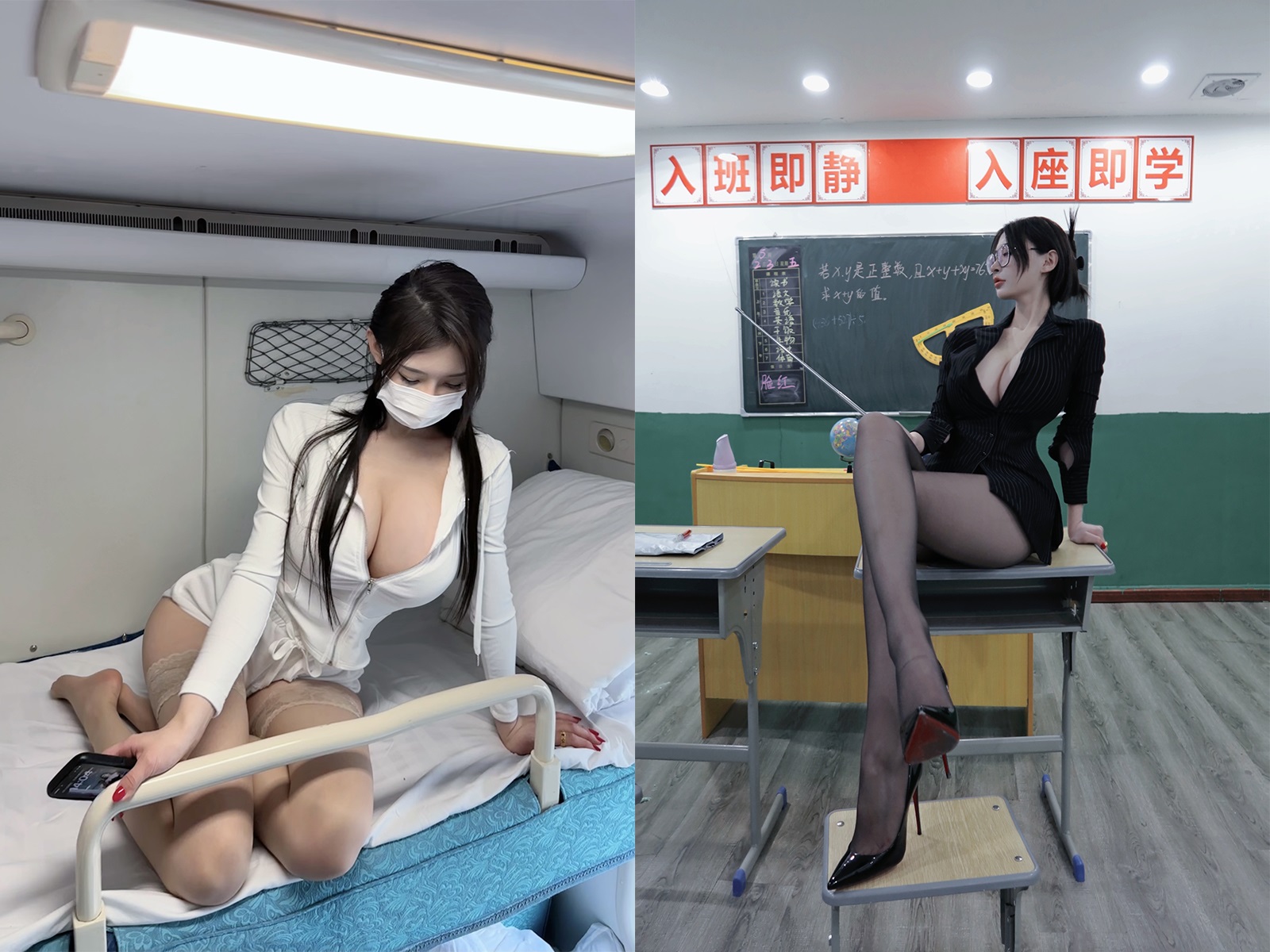 脸红Dearie-微密圈视图作品合集[全117期] 秘境网红 预览1图