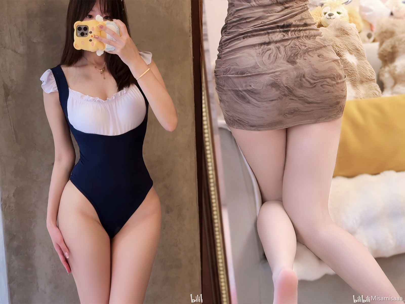 Misamisaaa_a-充电动态图集[全期] 秘境网红 预览1图