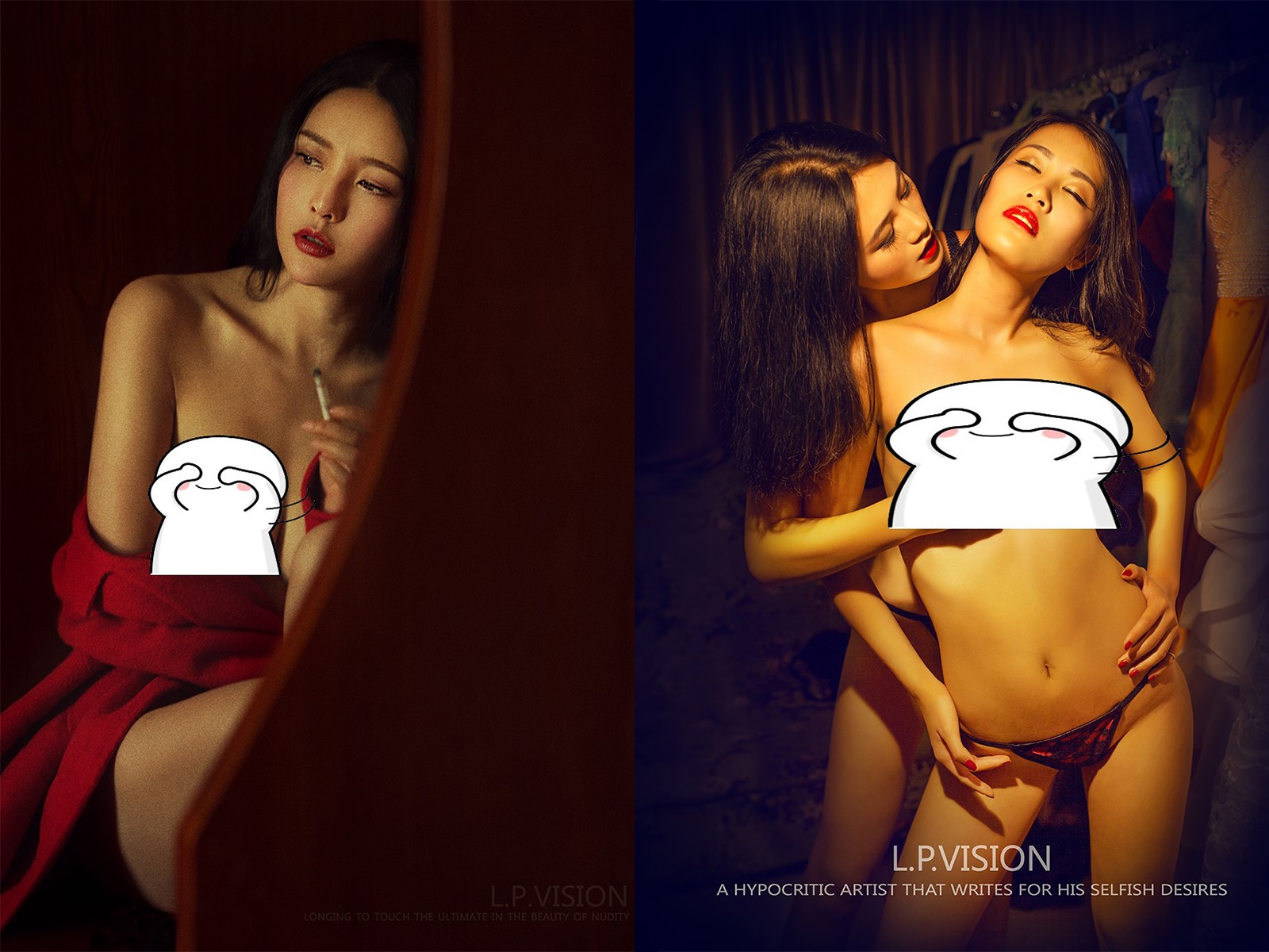 L.P.VISION-摄影视图作品合集[全14期] 秘境网红 预览2图