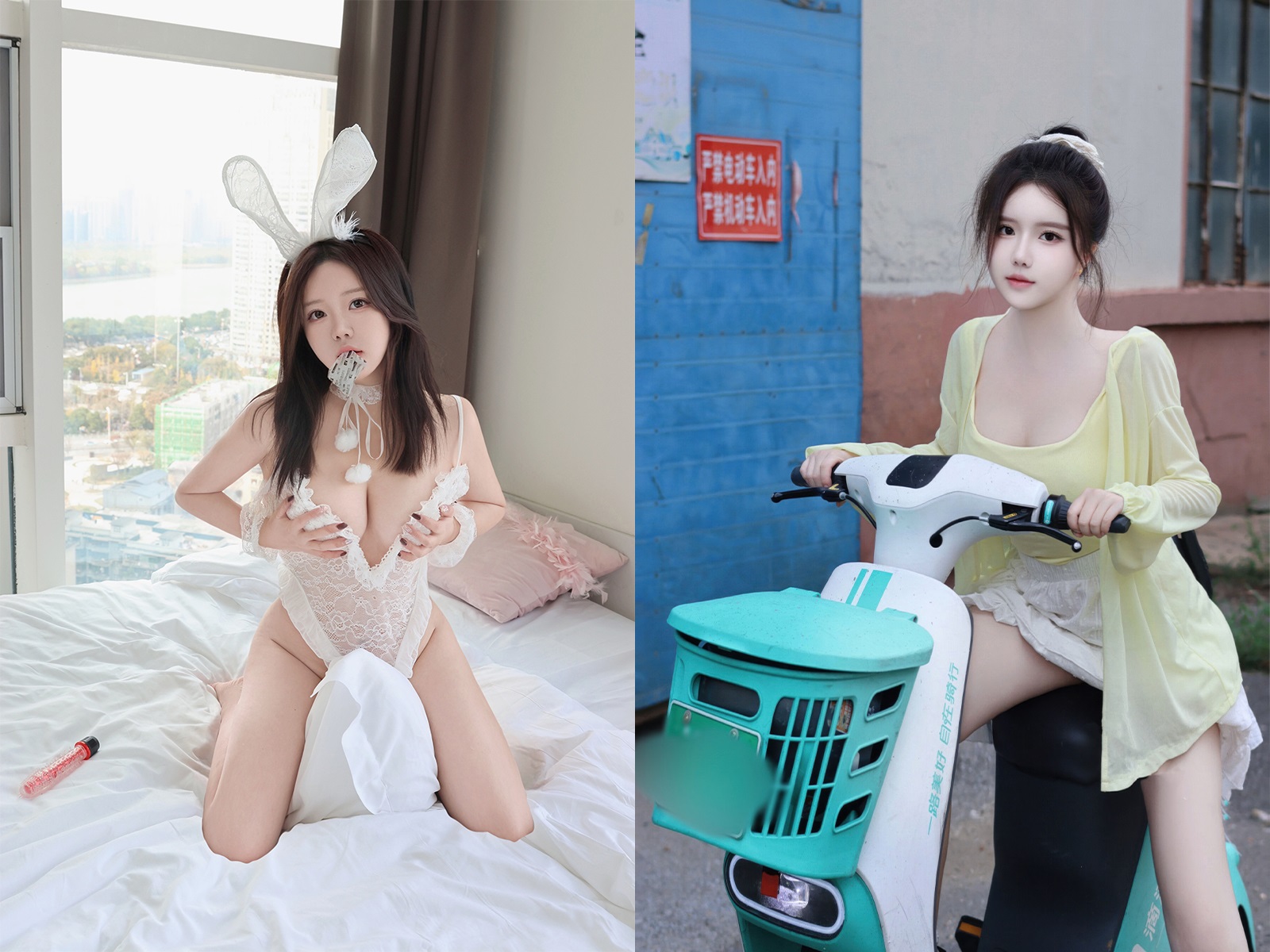 小薯条nienie-内购助力未上架作品合集[21套] 秀人内购 预览3图